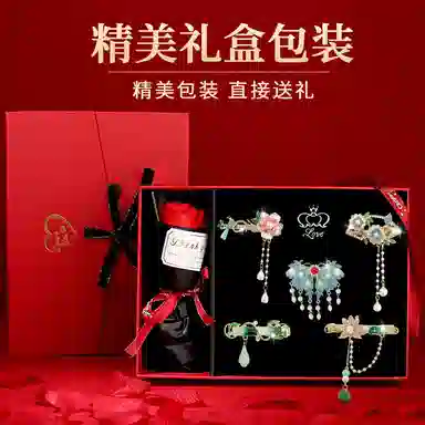 妖娆猫 优雅古风花朵流苏礼盒 合金 发夹 女款