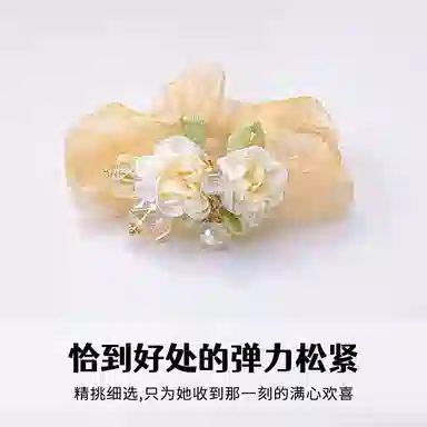 妖娆猫 大肠套装三件套花头饰皮筋扎头发 合金 发圈 女款