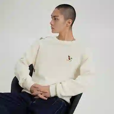 Cabbeen Embroidered Pullover Sweater