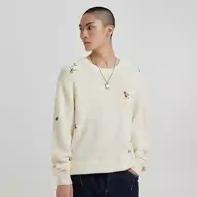 Cabbeen Embroidered Pullover Sweater