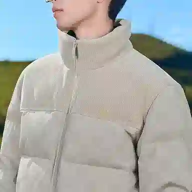 Cabbeen Quilted Down Jacket