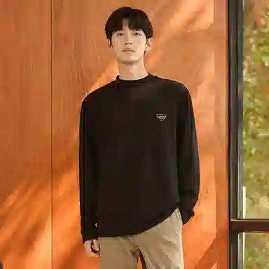 Cabbeen Long Sleeve Tee