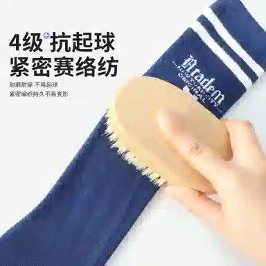 MQD