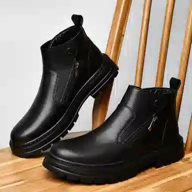 Martin Boots
