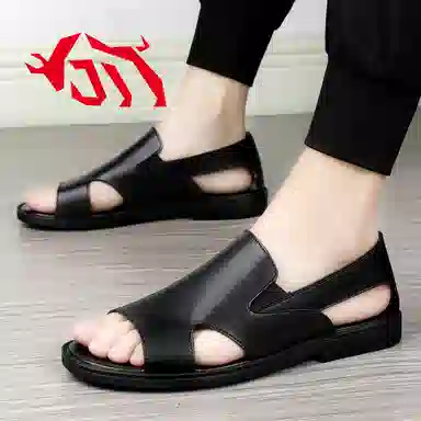 公牛雷霆 舒适时尚 百搭 沙滩凉鞋 男款