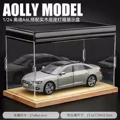 AudiA6L124