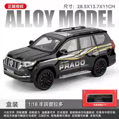 118SKU