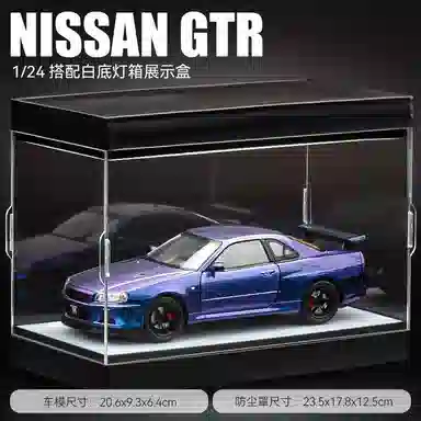 GTR R34124