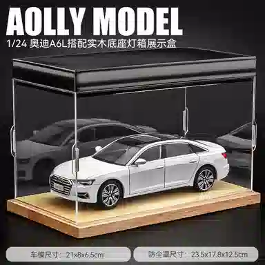 AudiA6L124