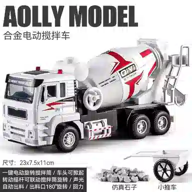 星星科教 电动水泥罐搅拌车合金车模 混凝土工程车 成品模型