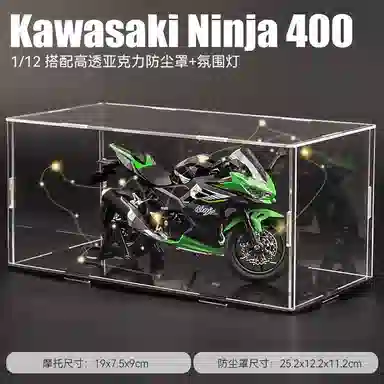 NINJIA400 112