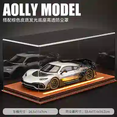 118amg one