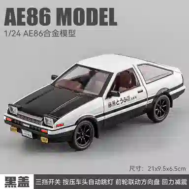 AE86124