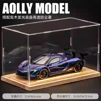 124P1