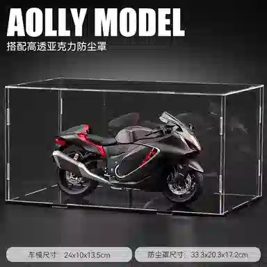 19Hayabusa