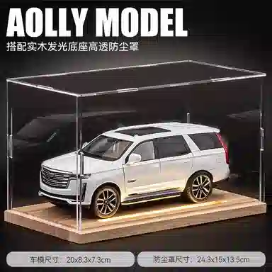 SUV124