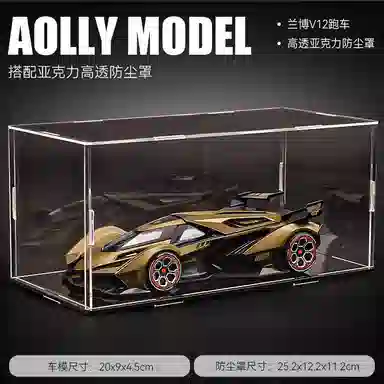 V12