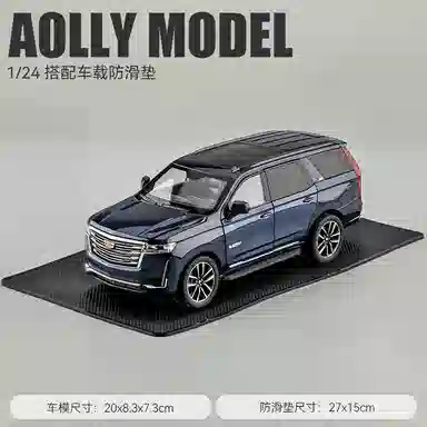SUV124