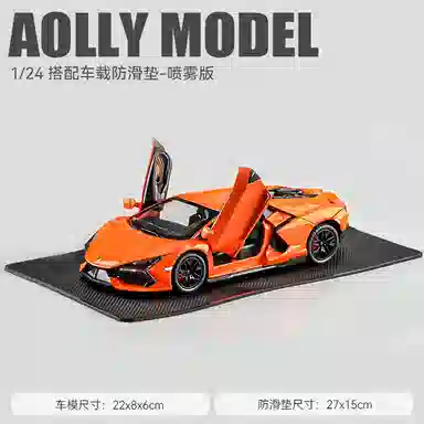 124