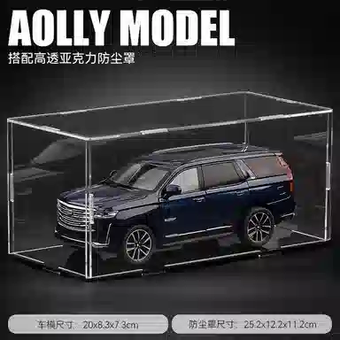 SUV124