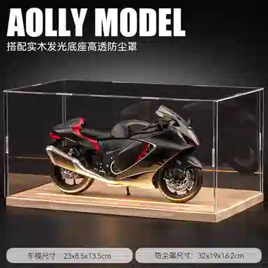 19Hayabusa