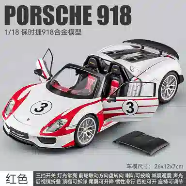 118918