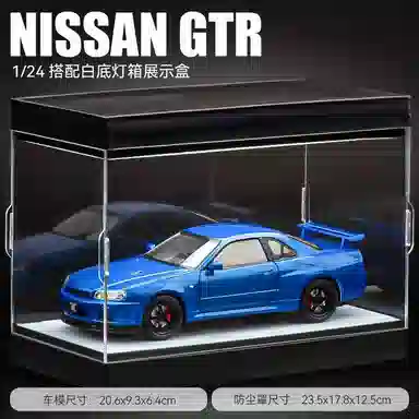 GTR R34124