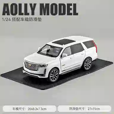 SUV124