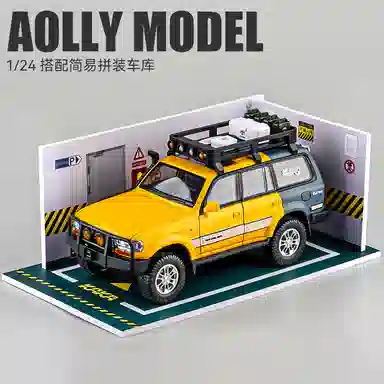 SUV124