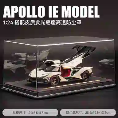 124IE