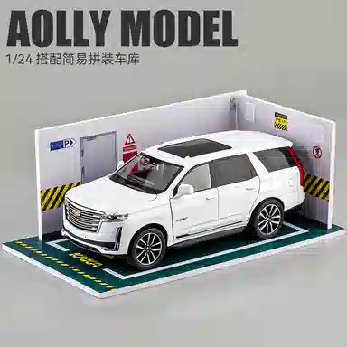 SUV124