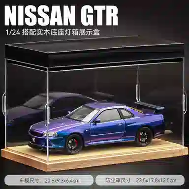 GTR R34124