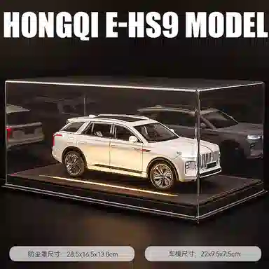 124EHS9SUV