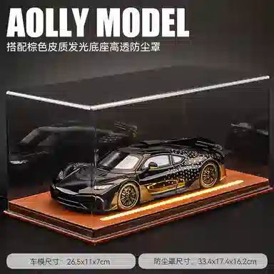 118amg one