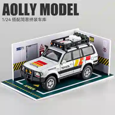 SUV124
