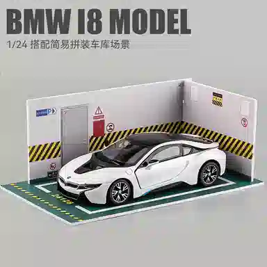 124BMWi8