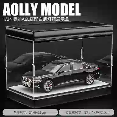 AudiA6L124