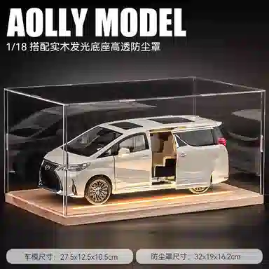 LM300MPV118