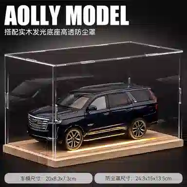SUV124