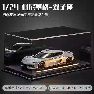 124
