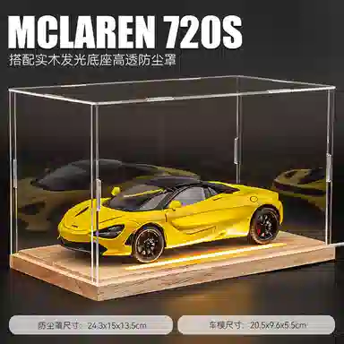 720s 124