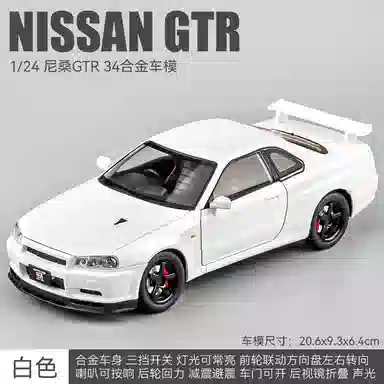 124GTR r34