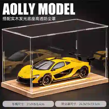 124P1