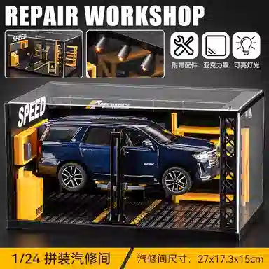 SUV124