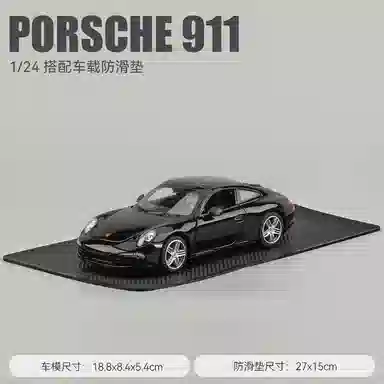 Porsche 911 Carrera Model