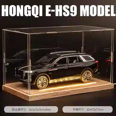 124EHS9SUV