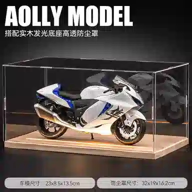 19Hayabusa