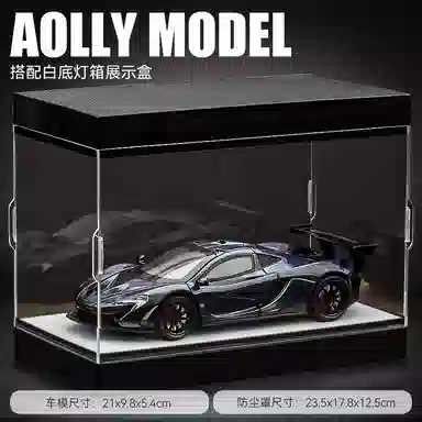 P1124