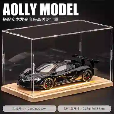 124P1