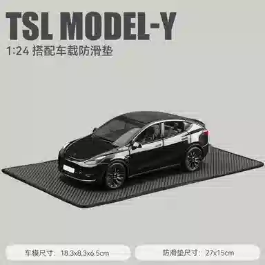 124modelY